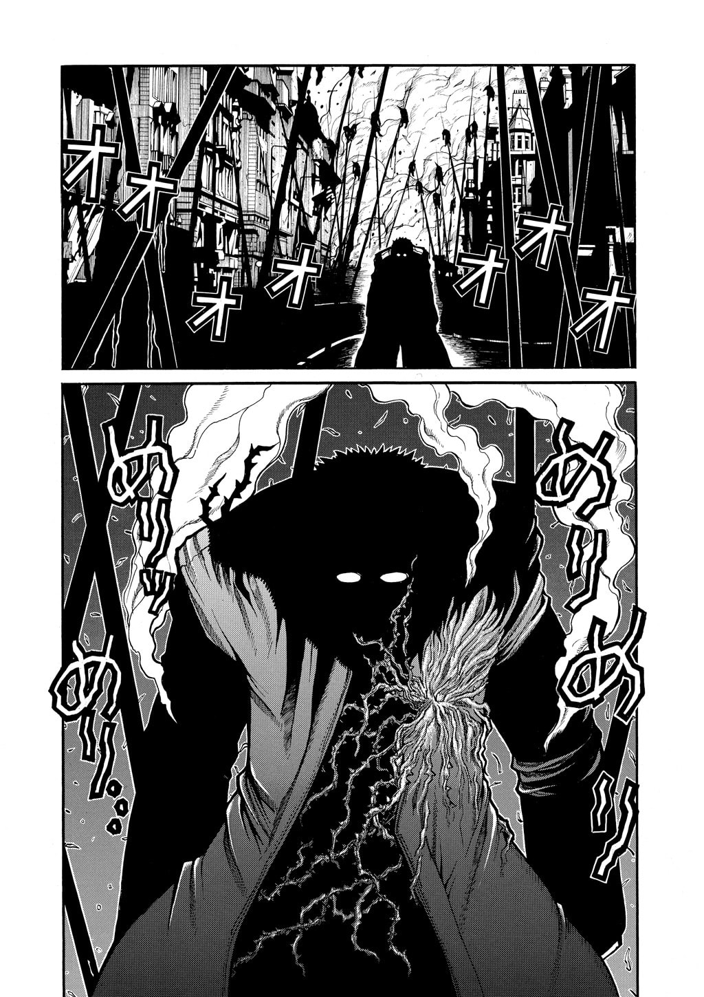 Read HELLSING chapter 65 image 5 on Lezhin