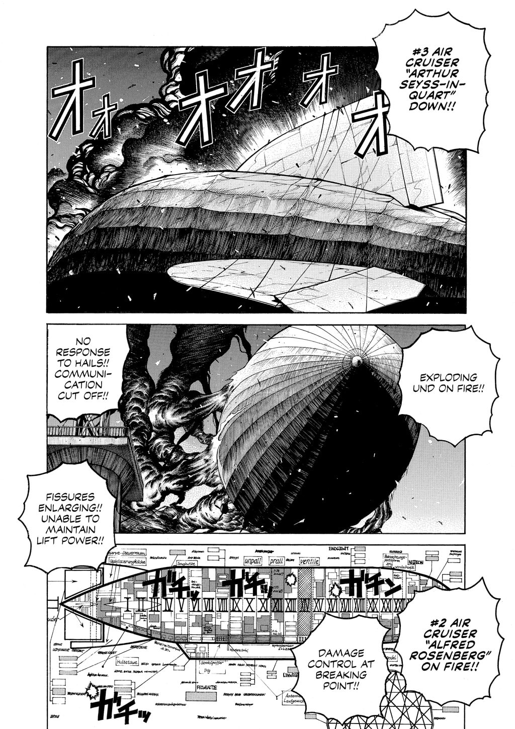 Read HELLSING chapter 66 image 1 on Lezhin