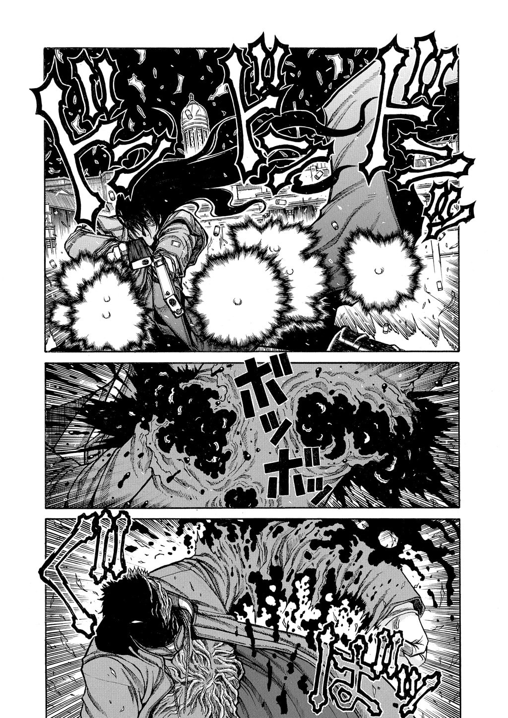 Read HELLSING chapter 66 image 11 on Lezhin