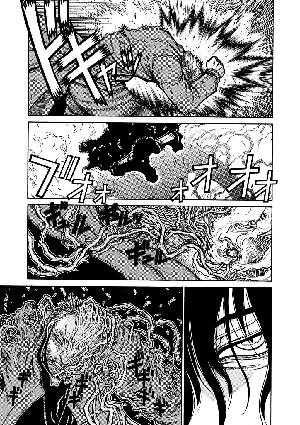 Read HELLSING chapter 66 image 13 on Lezhin