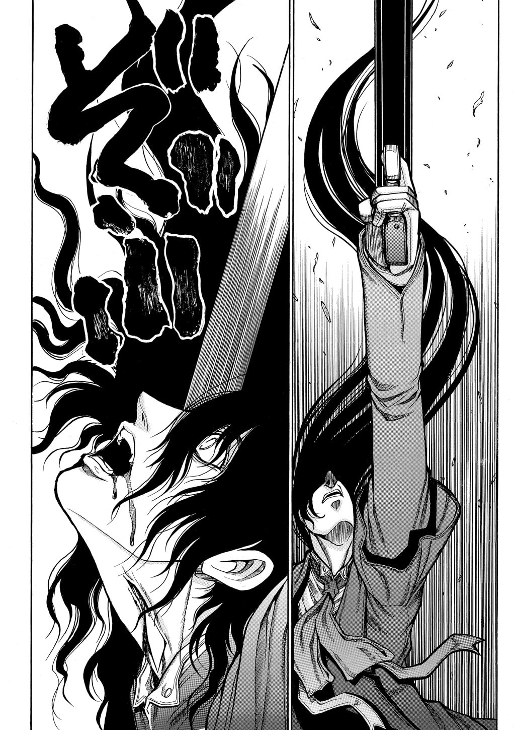 Read HELLSING chapter 66 image 16 on Lezhin