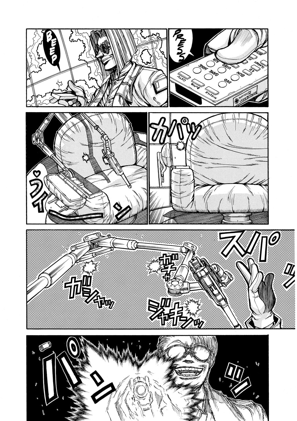 Read HELLSING chapter 66 image 5 on Lezhin