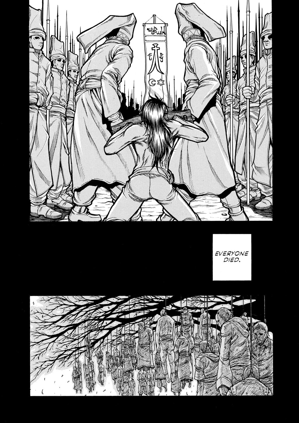 Read HELLSING chapter 67 image 16 on Lezhin