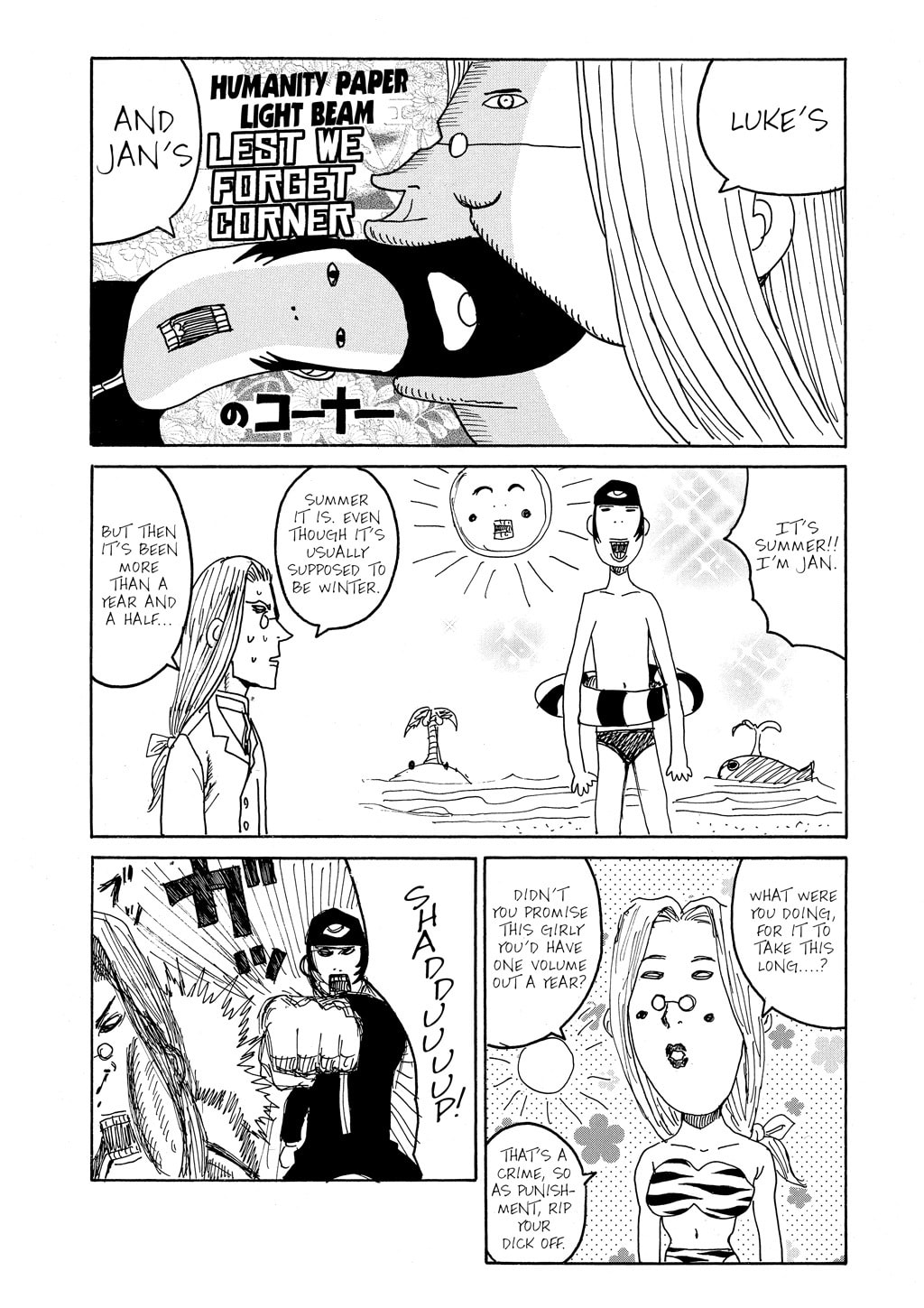 Read HELLSING chapter 67 image 24 on Lezhin