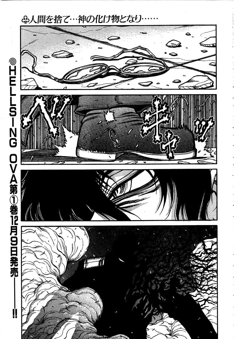 Read HELLSING chapter 68 image 1 on Lezhin