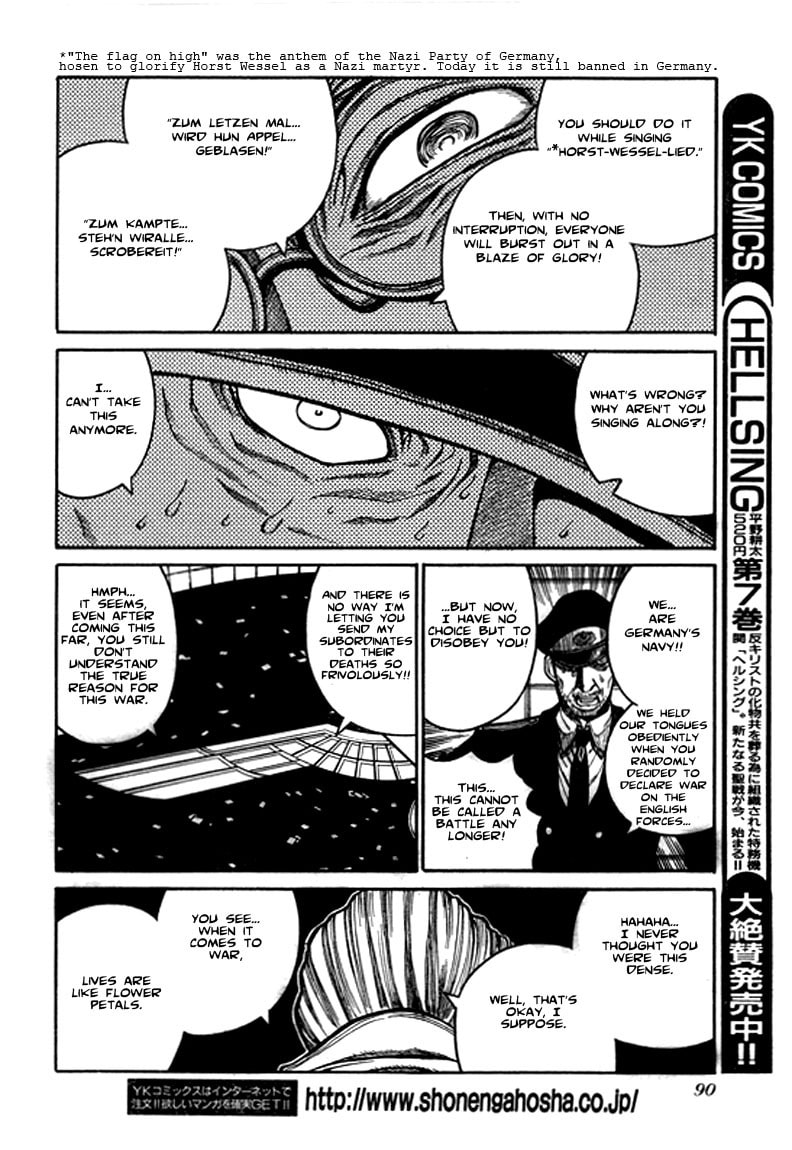 Read HELLSING chapter 68 image 12 on Lezhin