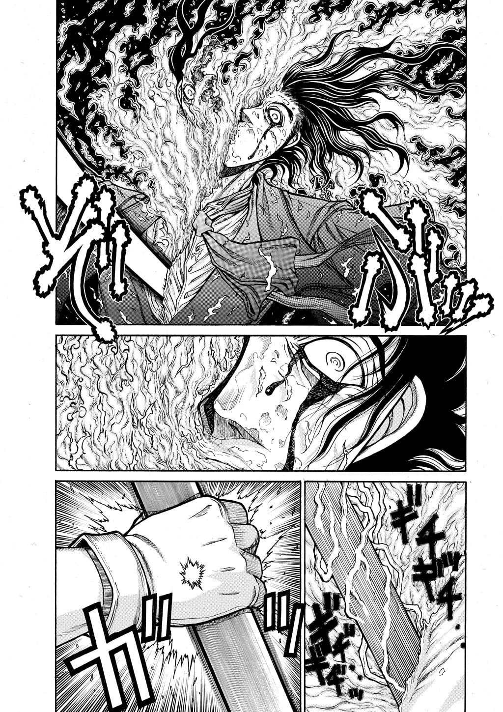 Read HELLSING chapter 69 image 1 on Lezhin