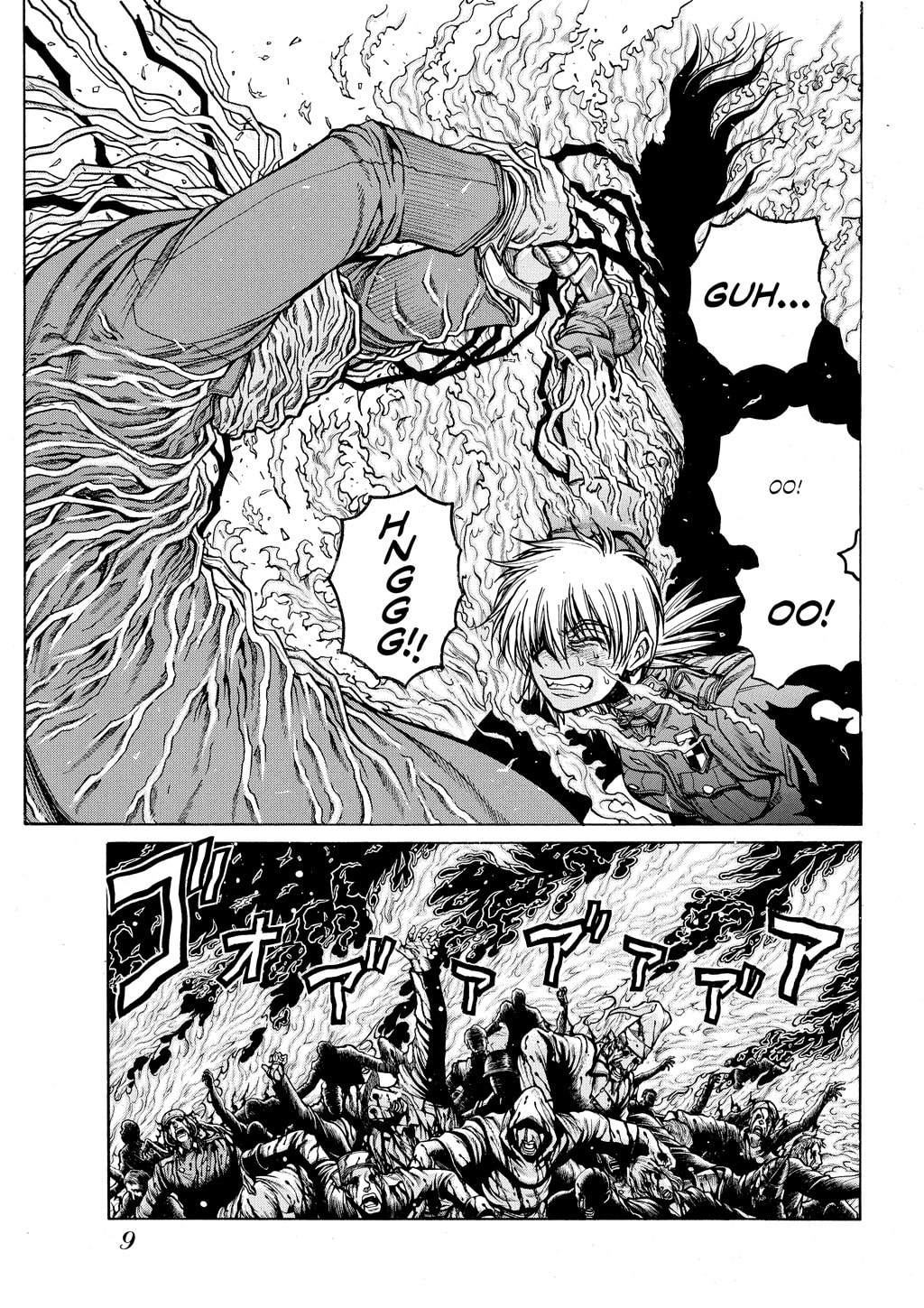 Read HELLSING chapter 69 image 4 on Lezhin