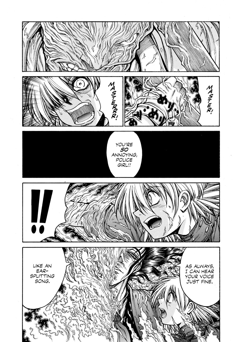 Read HELLSING chapter 69 image 7 on Lezhin