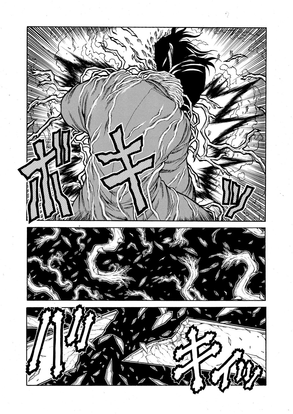 Read HELLSING chapter 69 image 9 on Lezhin