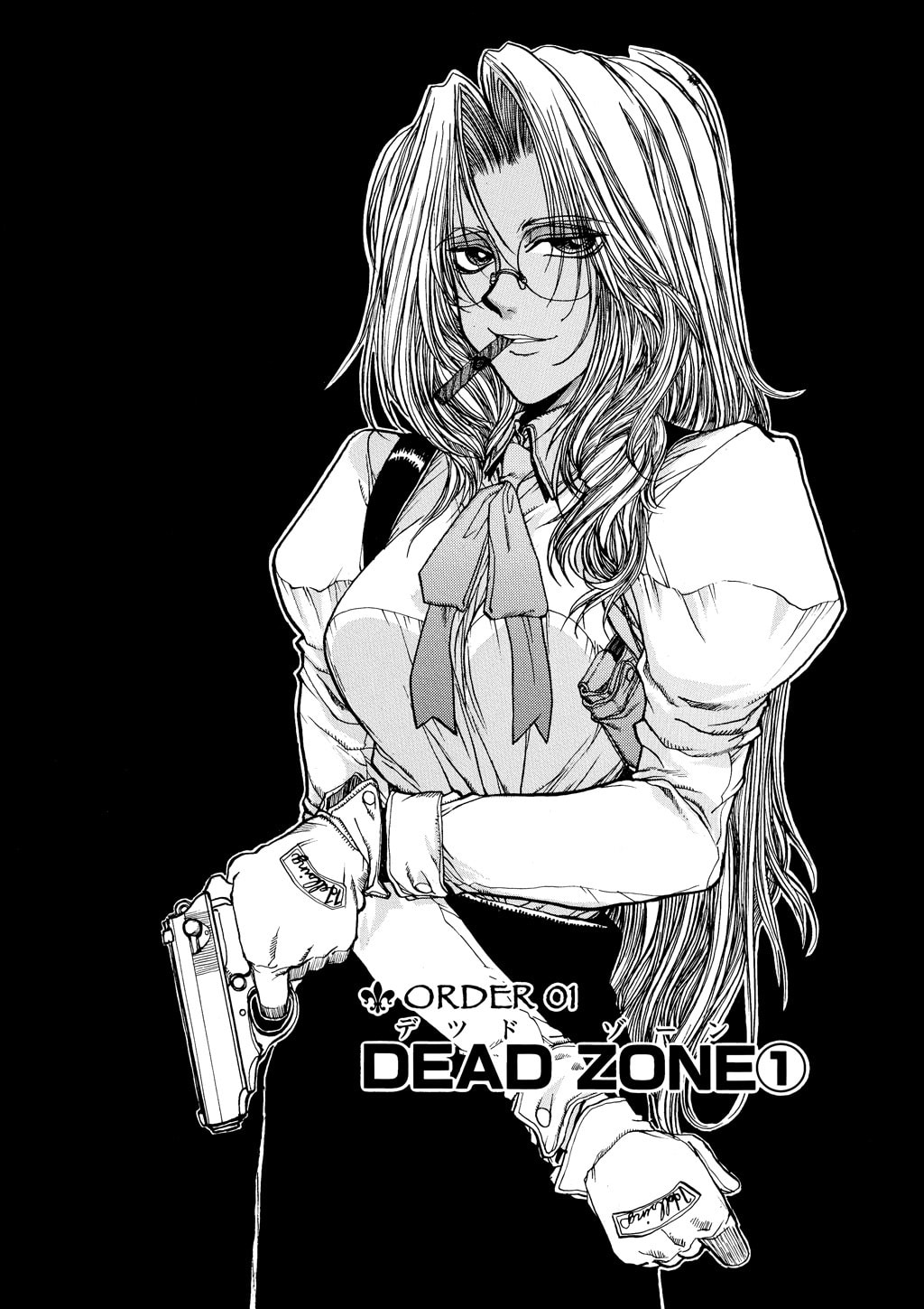 Read HELLSING chapter 7 image 1 on Lezhin