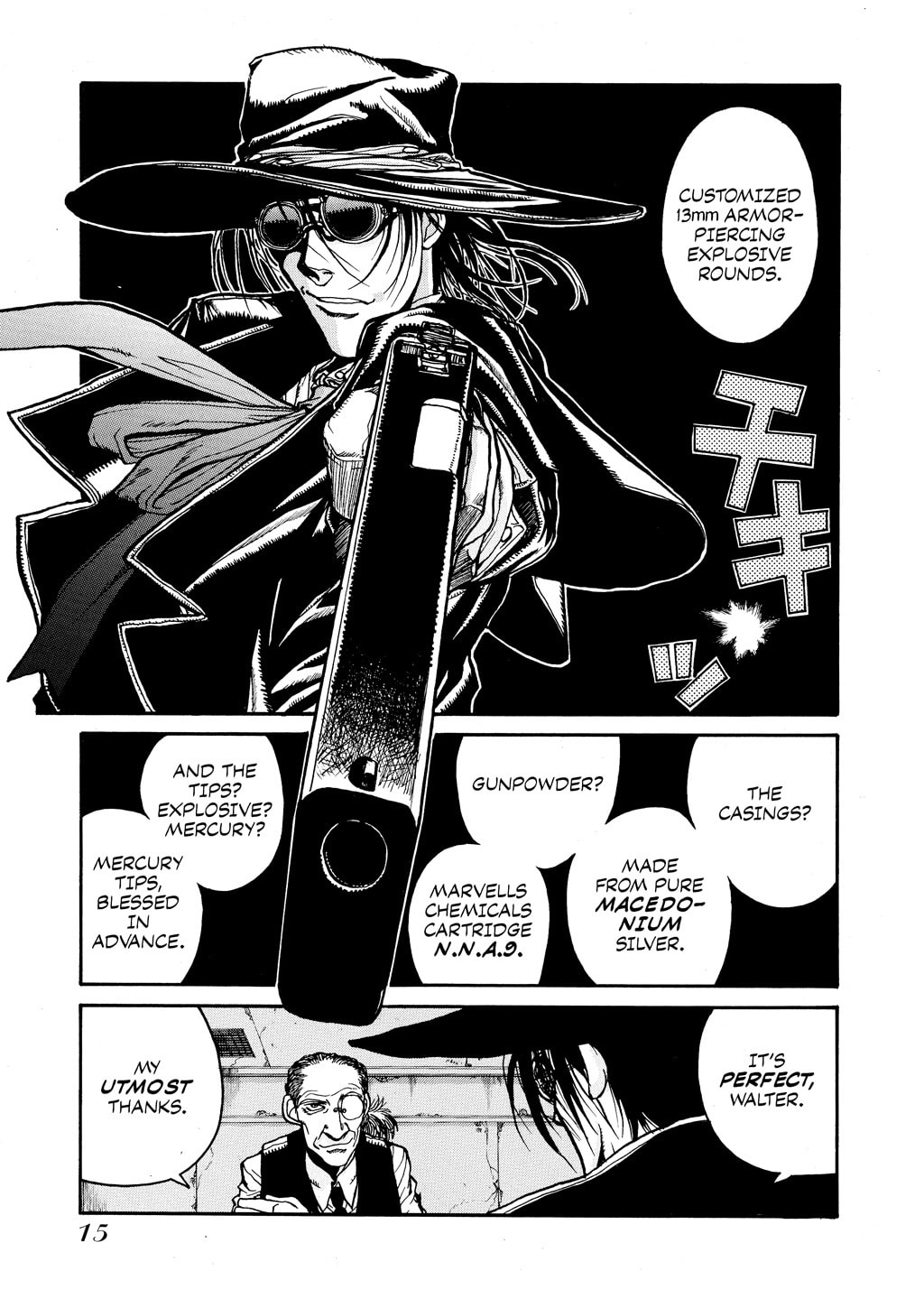 Read HELLSING chapter 7 image 10 on Lezhin