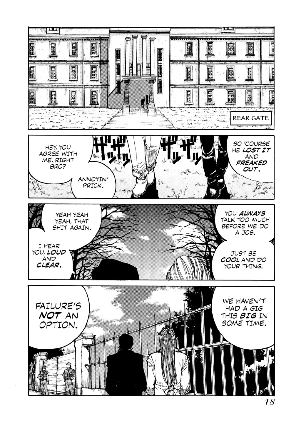 Read HELLSING chapter 7 image 13 on Lezhin