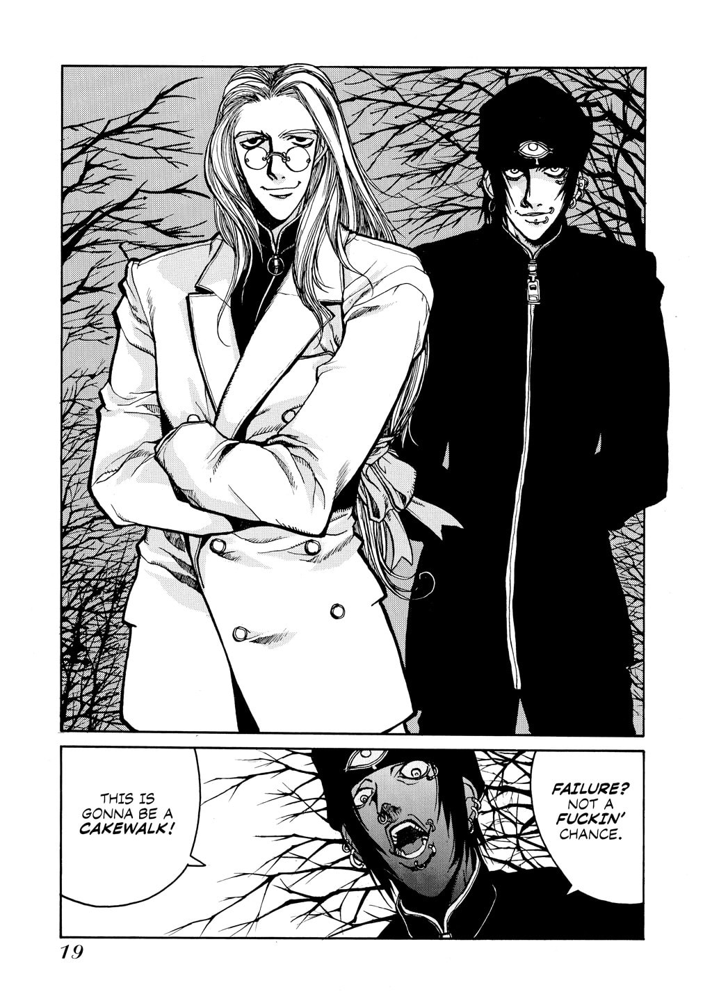 Read HELLSING chapter 7 image 14 on Lezhin
