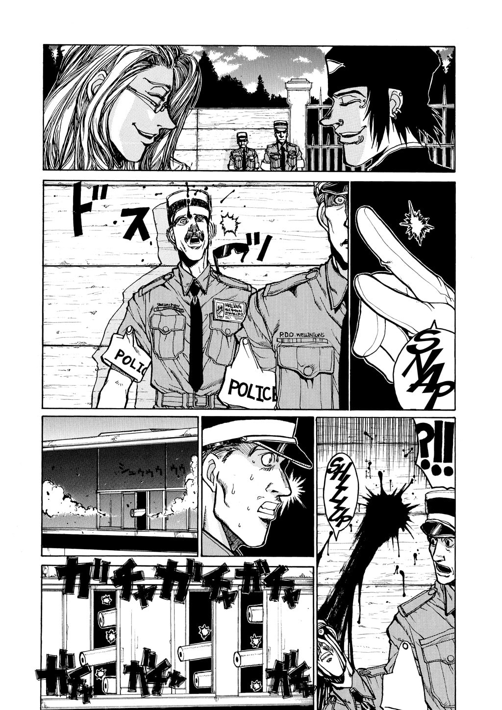 Read HELLSING chapter 7 image 16 on Lezhin