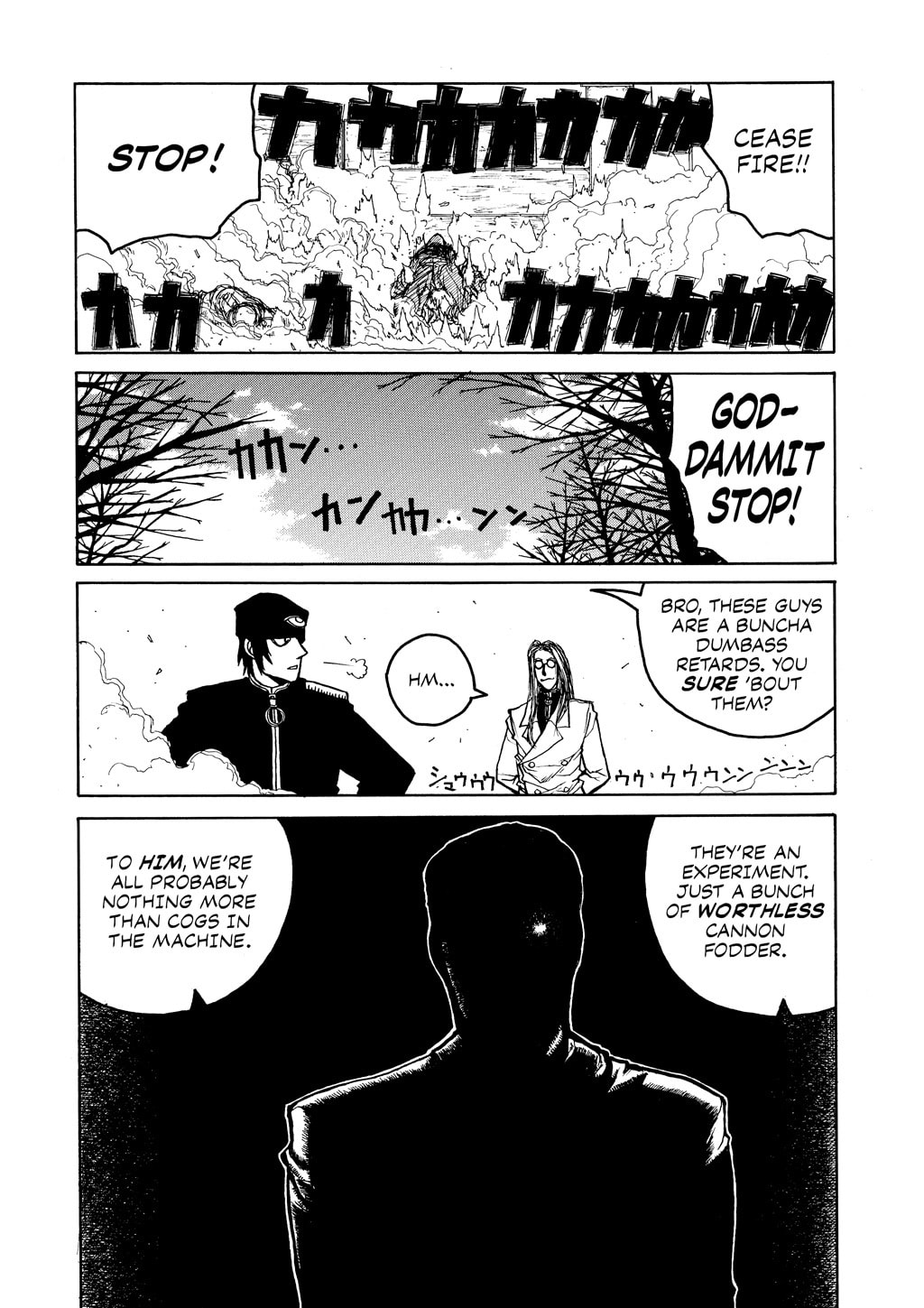 Read HELLSING chapter 7 image 18 on Lezhin
