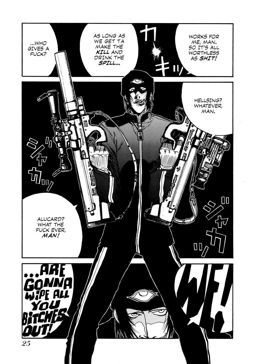Read HELLSING chapter 7 image 20 on Lezhin