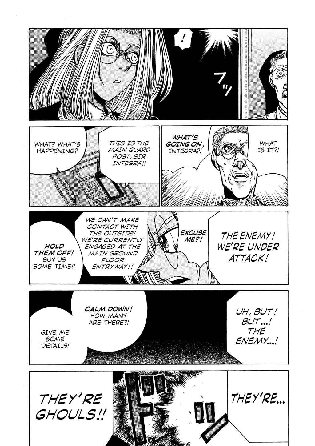 Read HELLSING chapter 7 image 21 on Lezhin