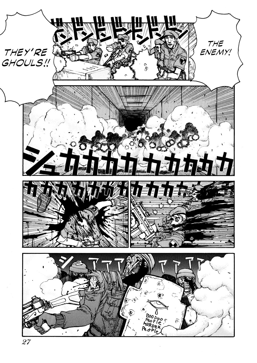 Read HELLSING chapter 7 image 22 on Lezhin