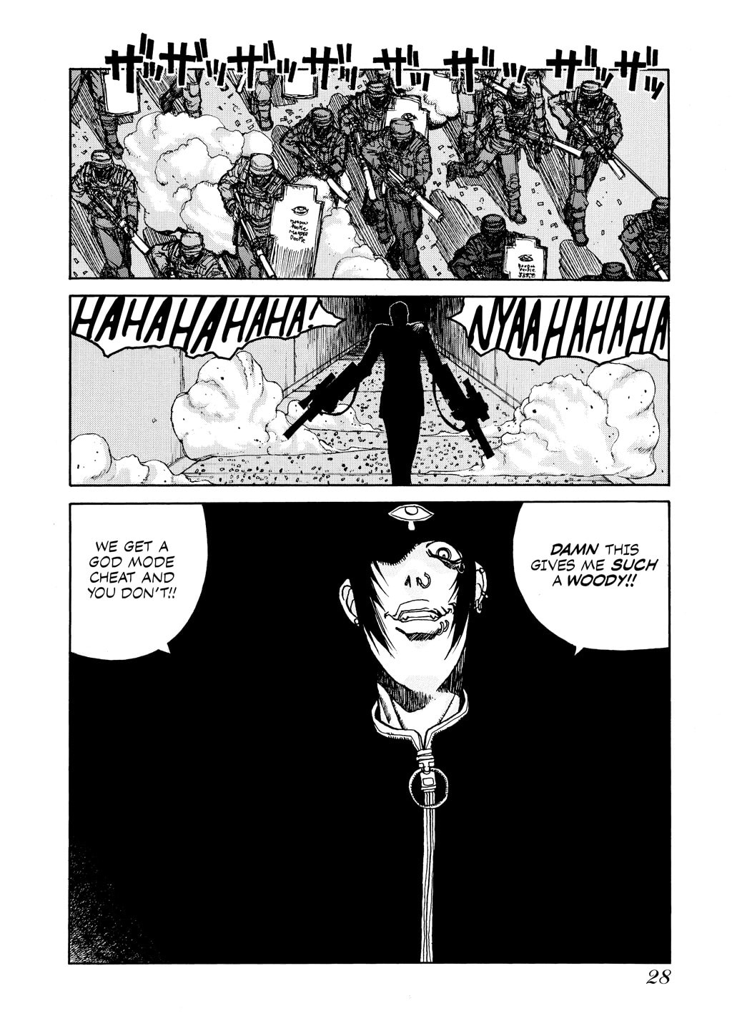 Read HELLSING chapter 7 image 23 on Lezhin