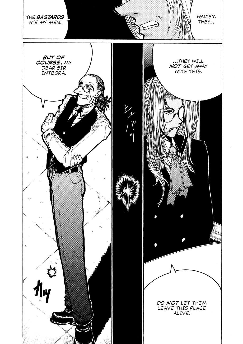 Read HELLSING chapter 7 image 28 on Lezhin