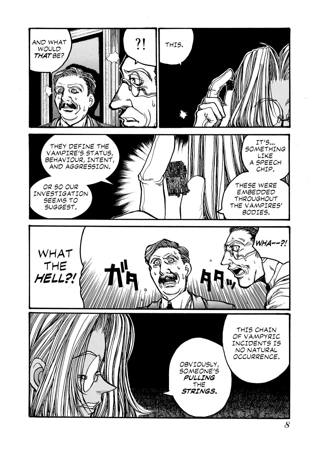 Read HELLSING chapter 7 image 3 on Lezhin