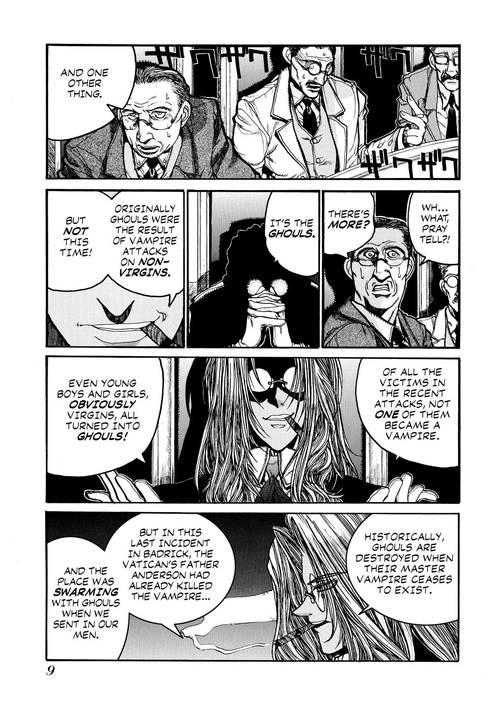 Read HELLSING chapter 7 image 4 on Lezhin