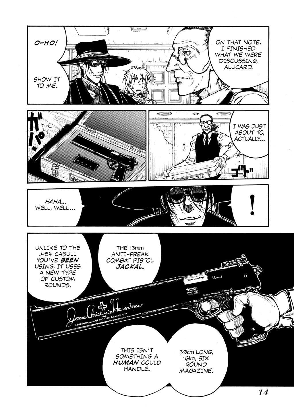 Read HELLSING chapter 7 image 9 on Lezhin