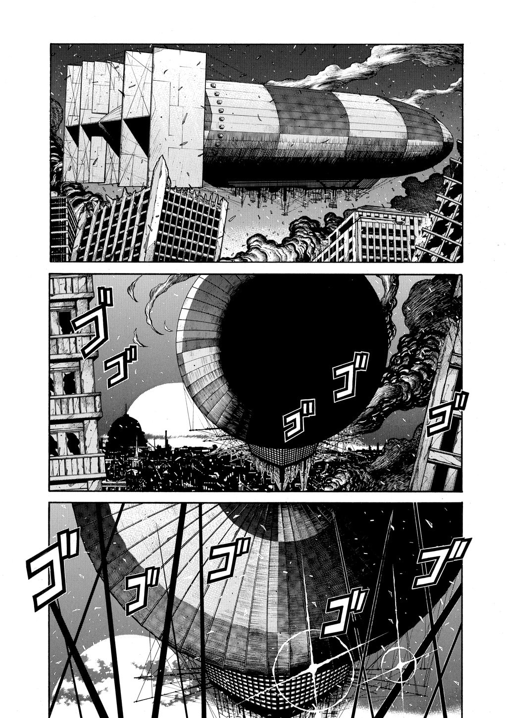 Read HELLSING chapter 71 image 11 on Lezhin