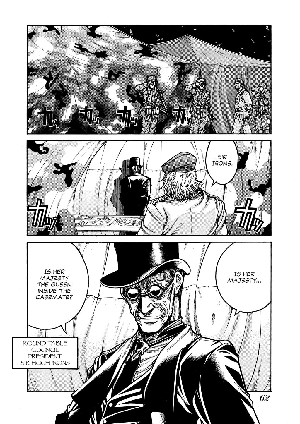 Read HELLSING chapter 71 image 15 on Lezhin