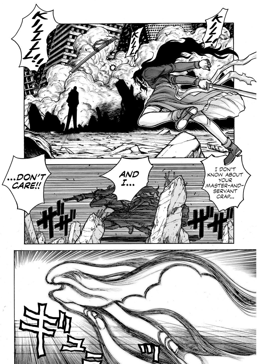 Read HELLSING chapter 71 image 4 on Lezhin