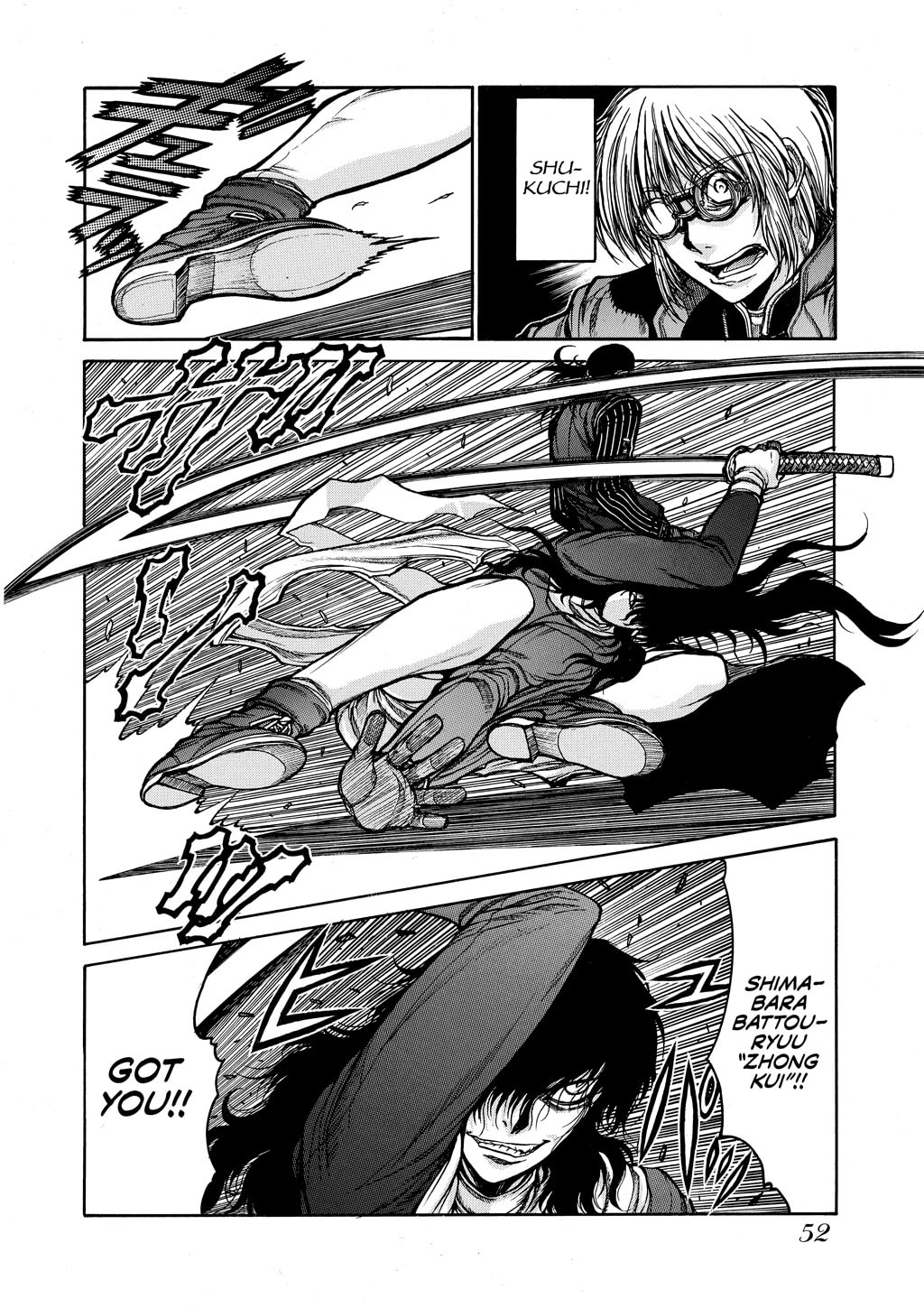 Read HELLSING chapter 71 image 5 on Lezhin