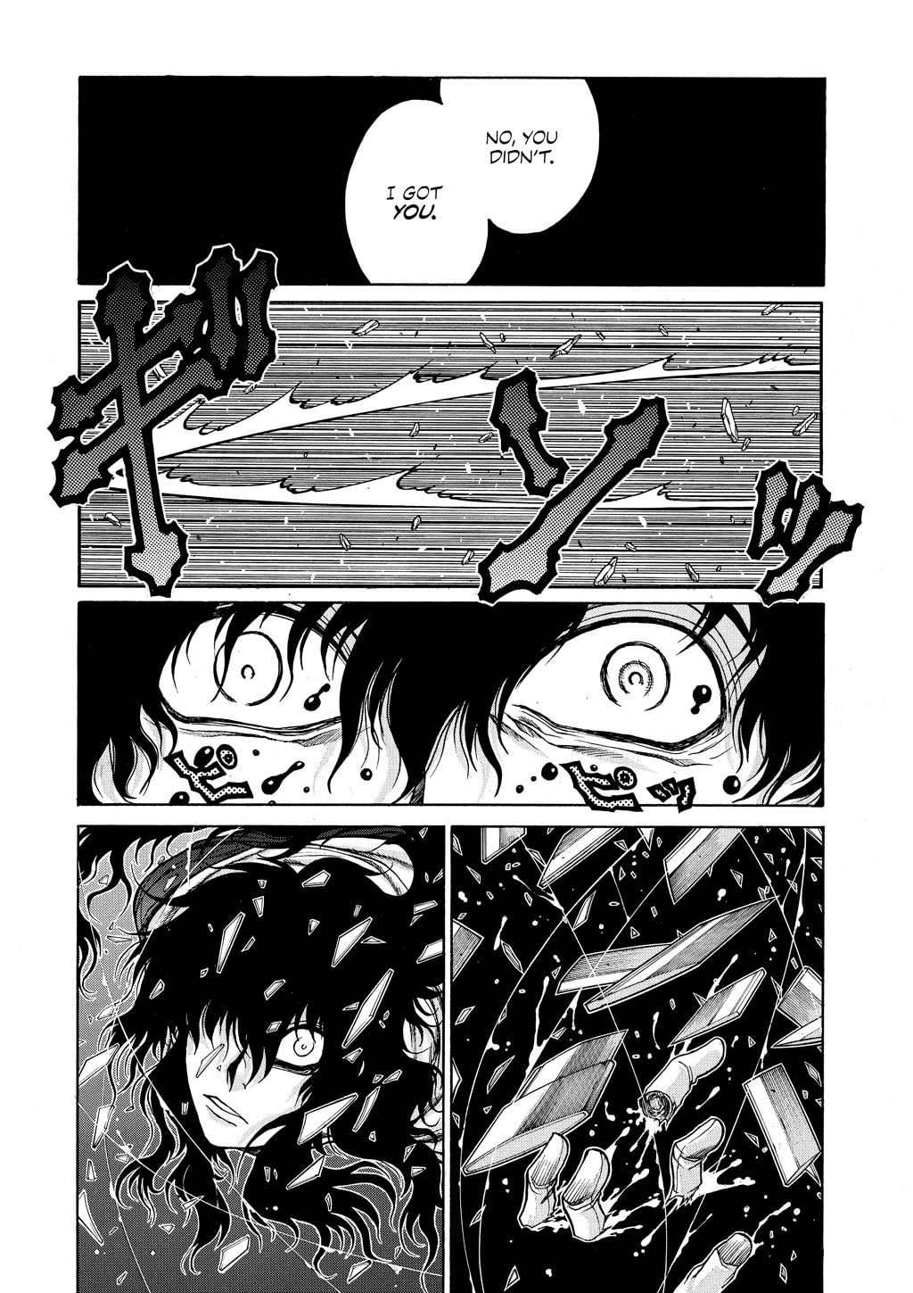 Read HELLSING chapter 71 image 6 on Lezhin