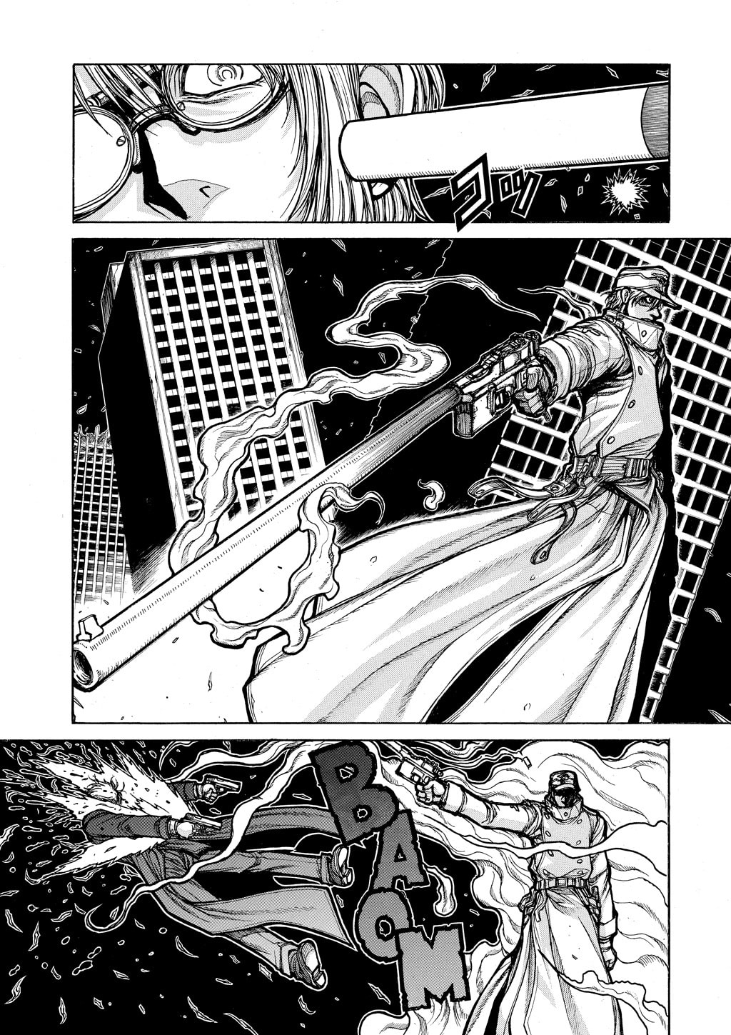 Read HELLSING chapter 71 image 8 on Lezhin
