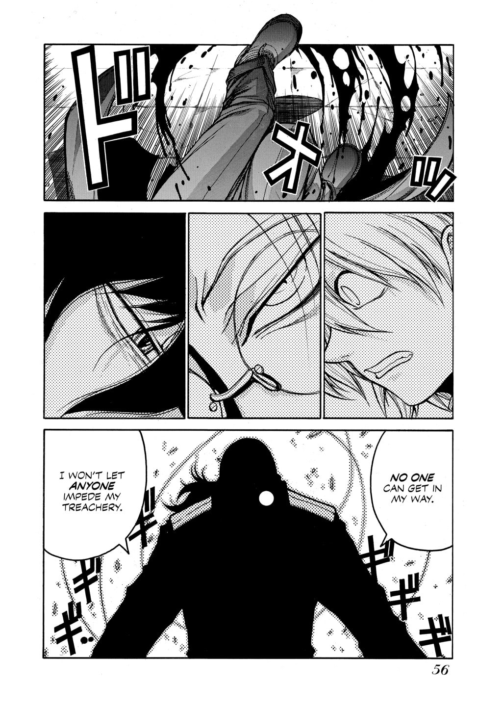Read HELLSING chapter 71 image 9 on Lezhin