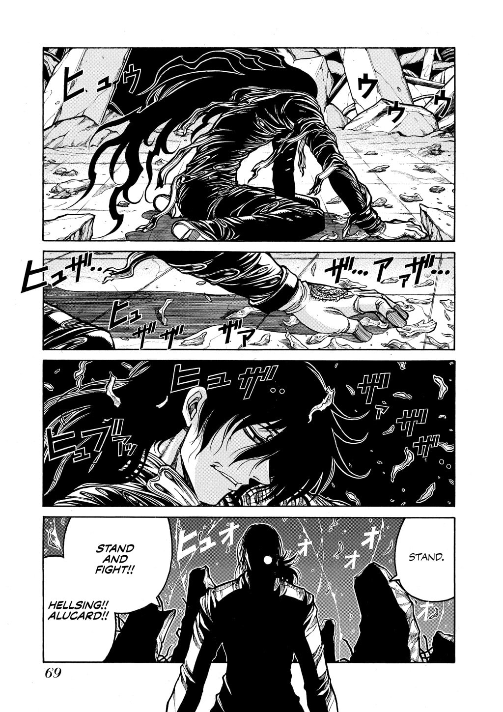 Read HELLSING chapter 72 image 6 on Lezhin