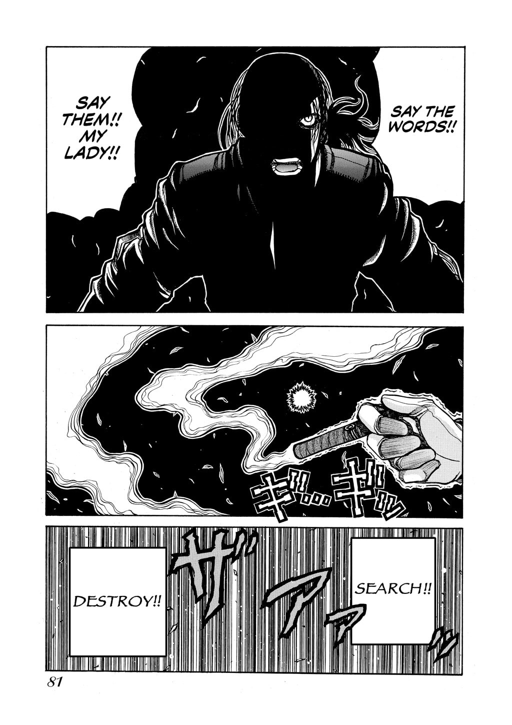 Read HELLSING chapter 73 image 10 on Lezhin