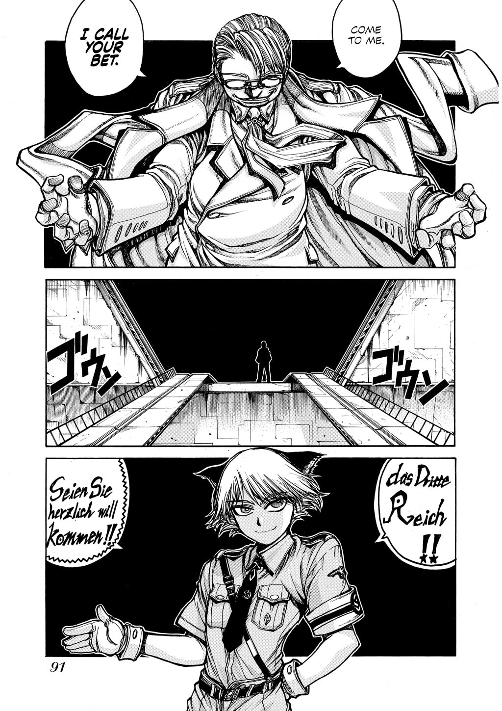 Read HELLSING chapter 73 image 20 on Lezhin