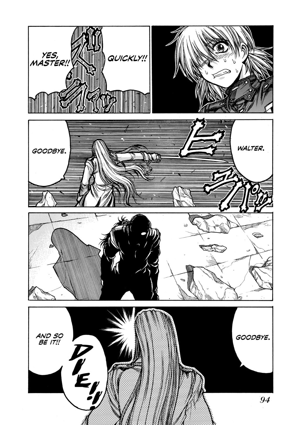 Read HELLSING chapter 73 image 23 on Lezhin