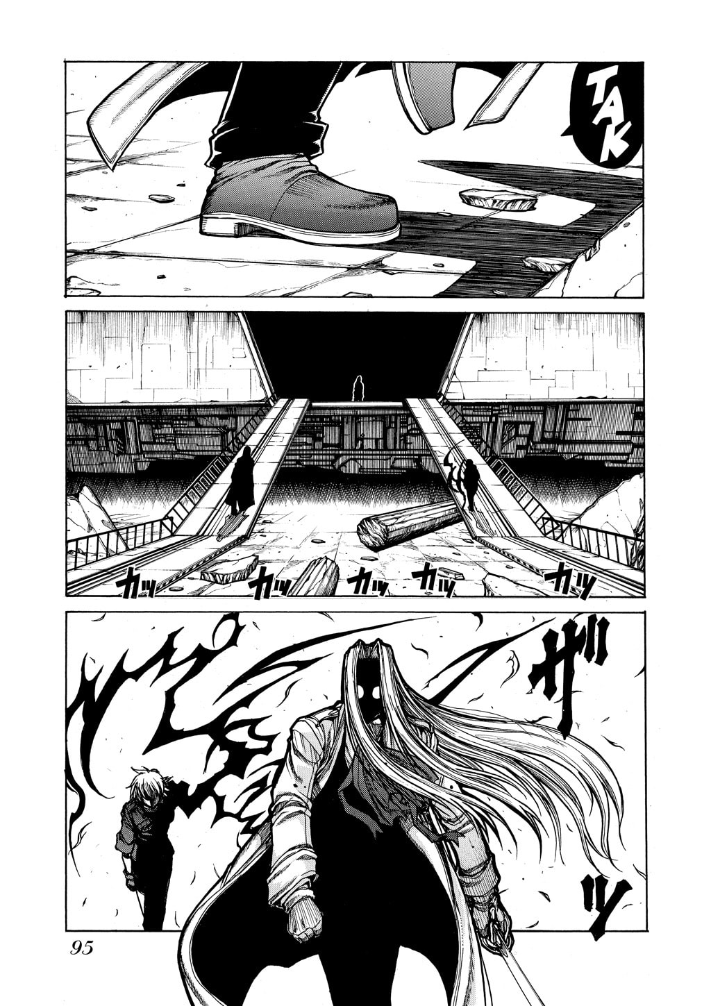 Read HELLSING chapter 73 image 24 on Lezhin