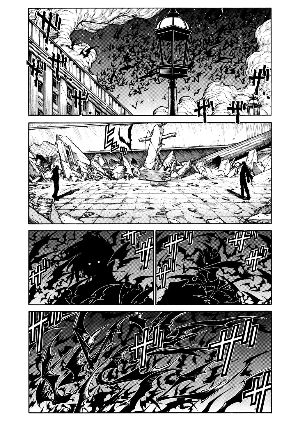 Read HELLSING chapter 73 image 28 on Lezhin