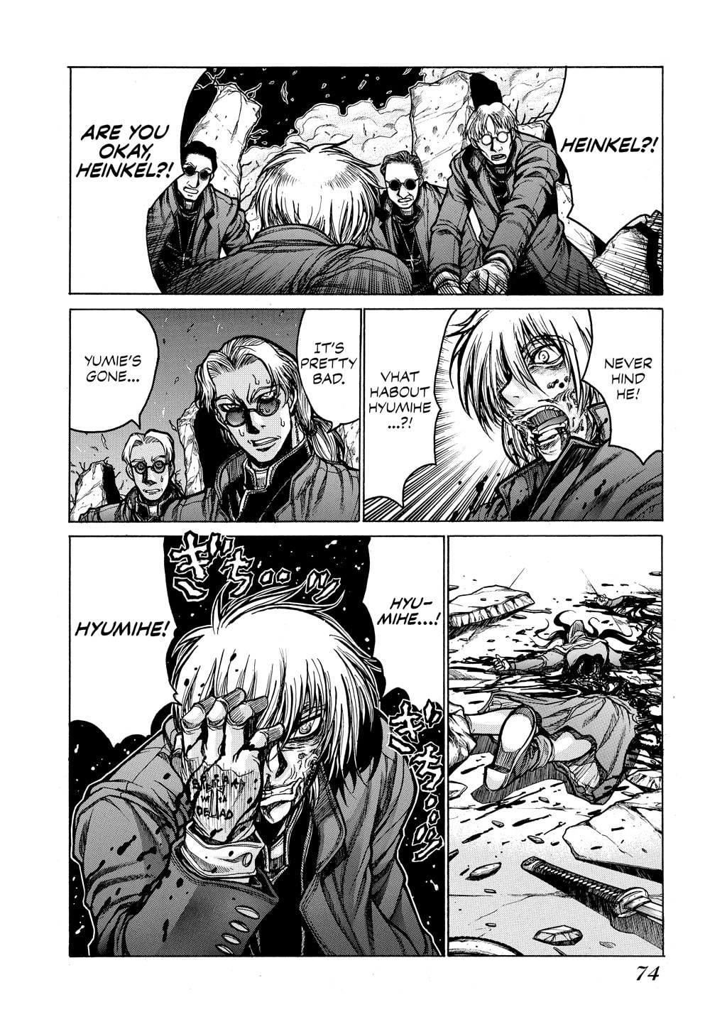 Read HELLSING chapter 73 image 3 on Lezhin