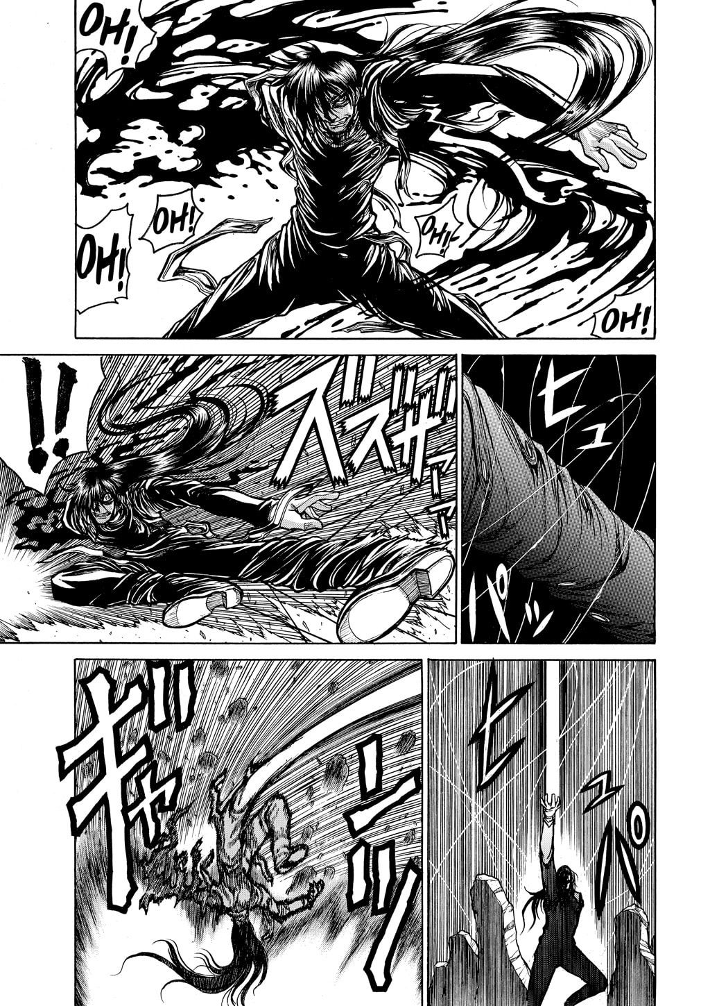Read HELLSING chapter 74 image 1 on Lezhin