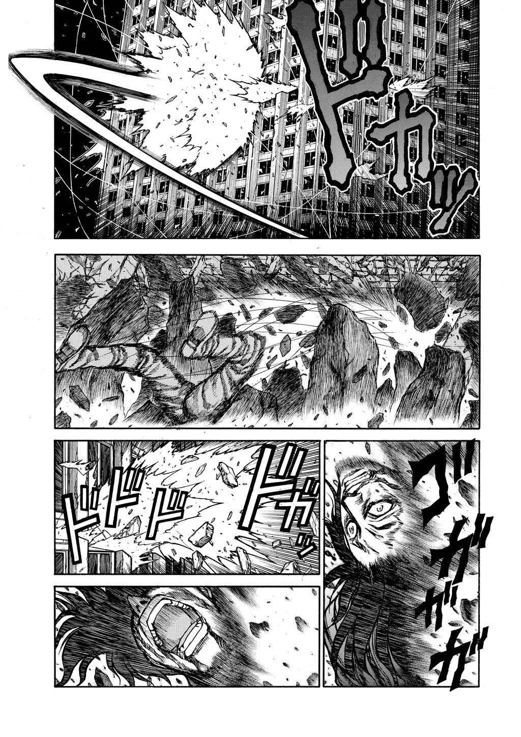 Read HELLSING chapter 74 image 2 on Lezhin