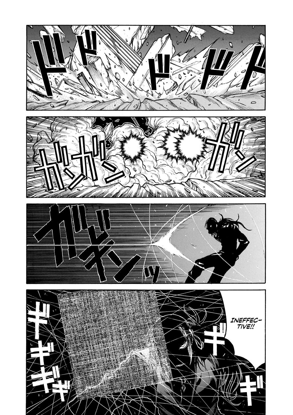 Read HELLSING chapter 74 image 4 on Lezhin