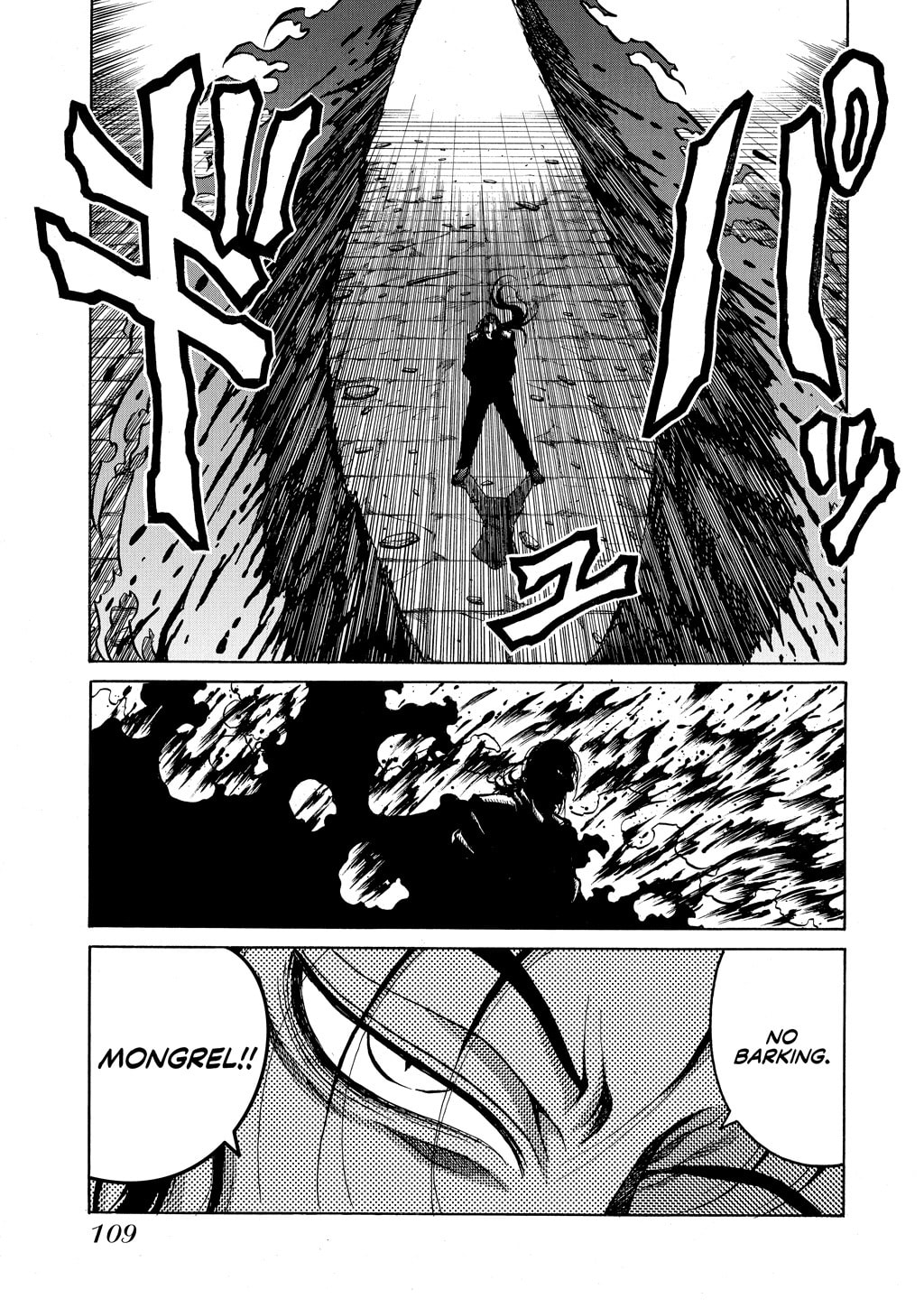 Read HELLSING chapter 74 image 7 on Lezhin