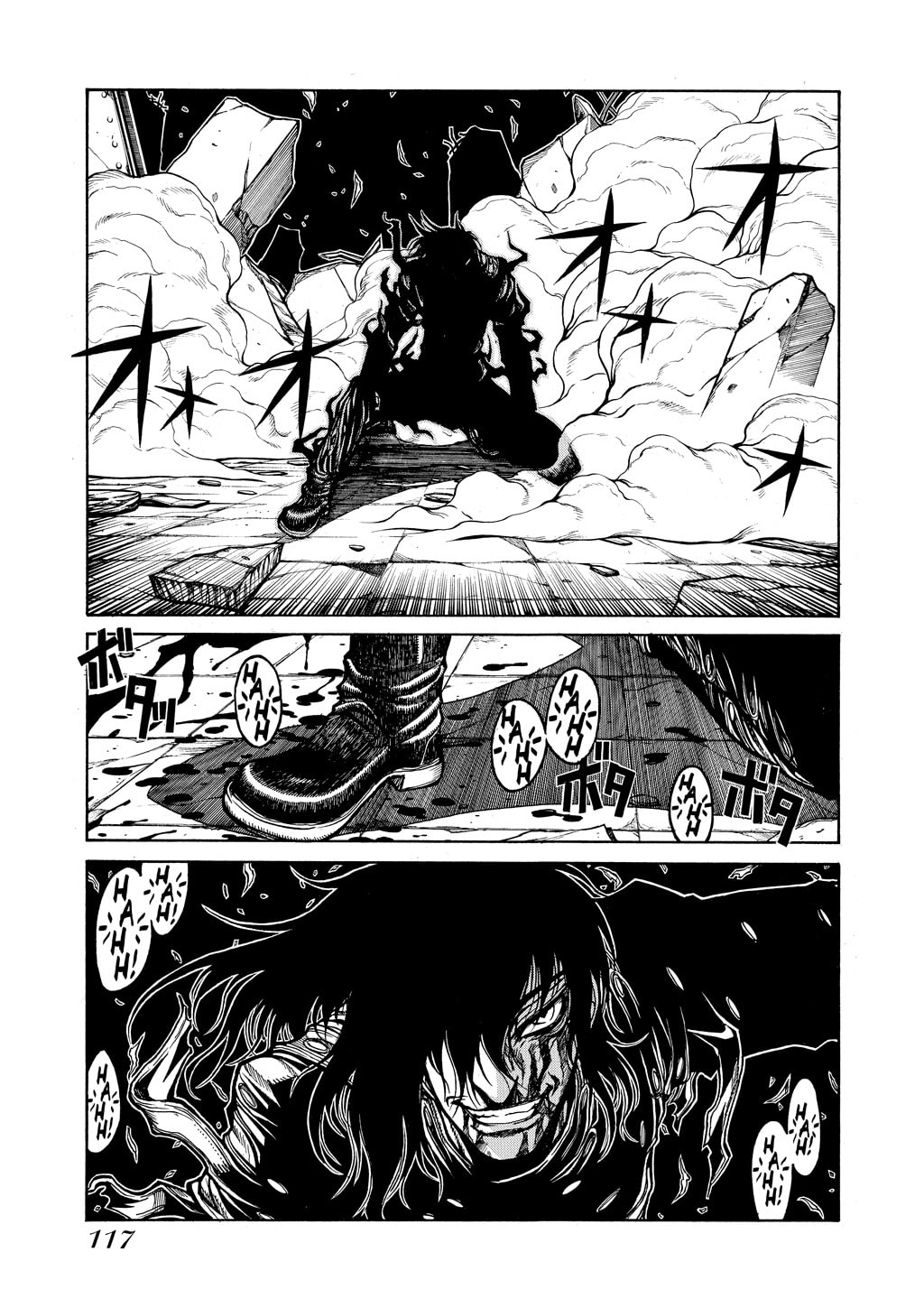 Read HELLSING chapter 75 image 1 on Lezhin