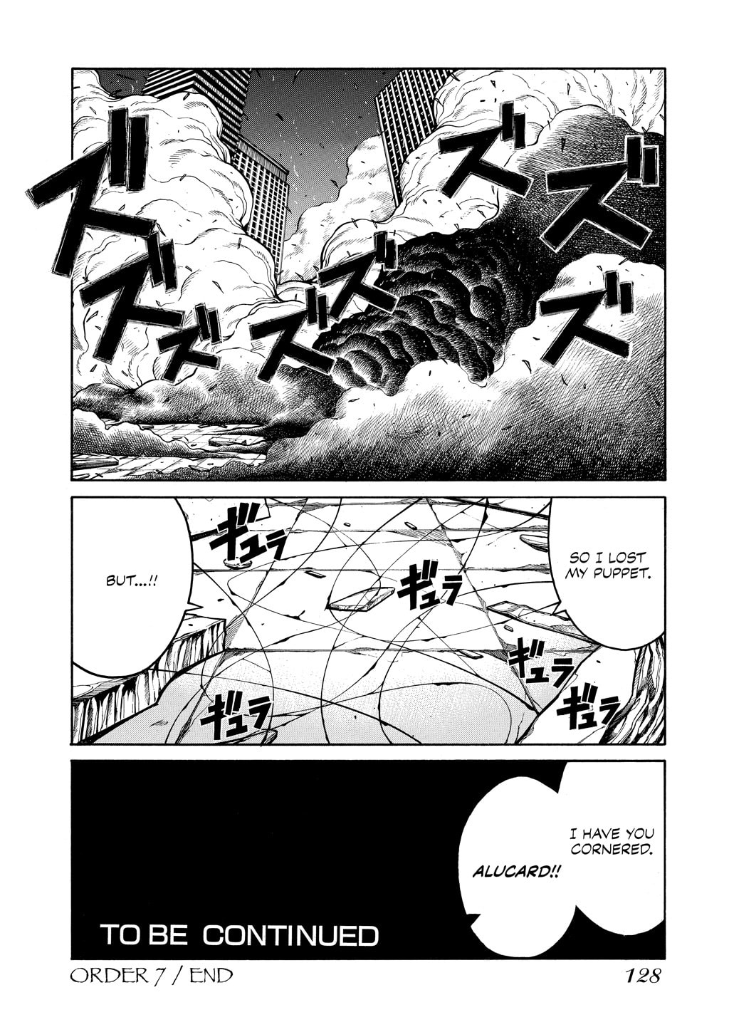 Read HELLSING chapter 75 image 12 on Lezhin