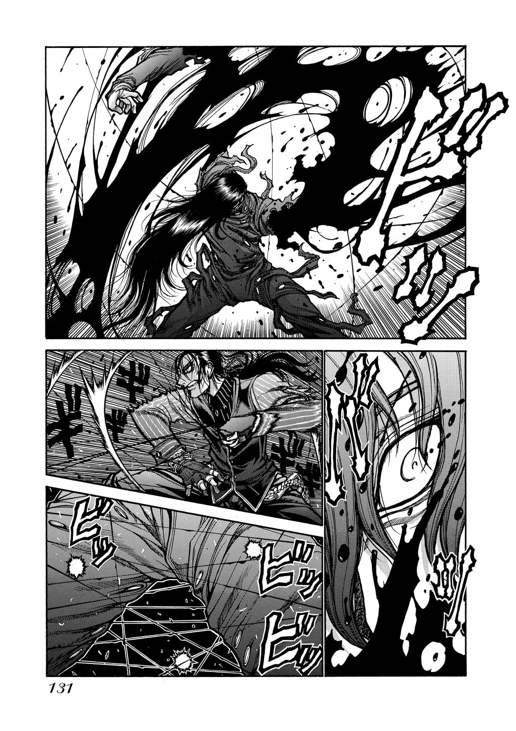 Read HELLSING chapter 75 image 15 on Lezhin