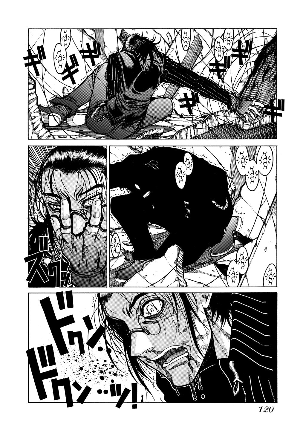 Read HELLSING chapter 75 image 4 on Lezhin